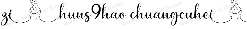 zihuns9hao chuangcuhei字体转换